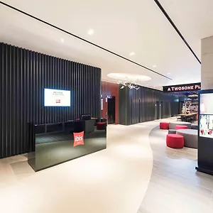 イビス アンバサダー プサン ヘウンデ 3*, 釜山広域市 韓国