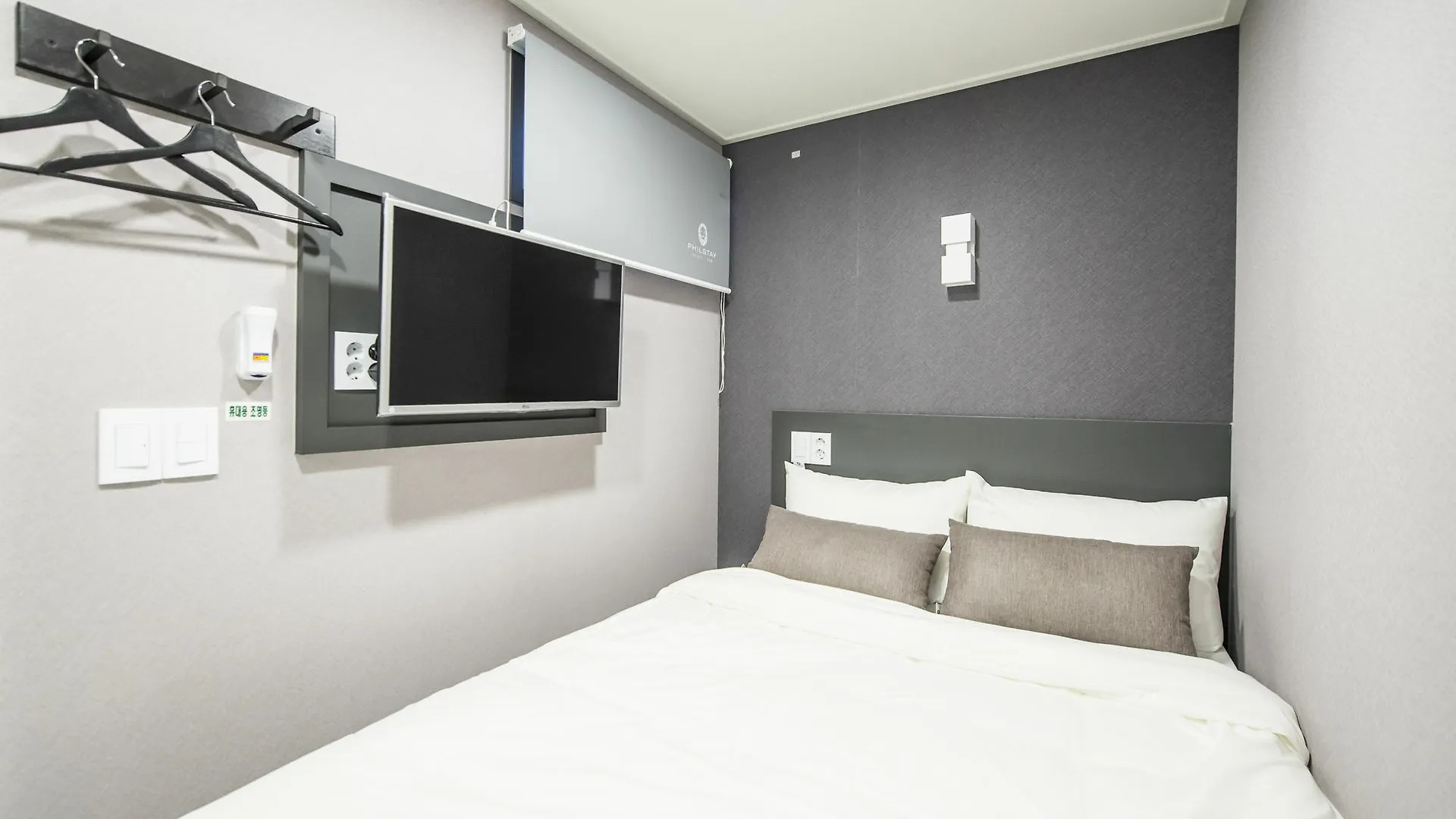 Philstay Myeongdong Metro Seoul